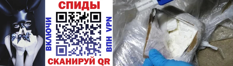 купить наркоту  Моздок  АМФ 98% 