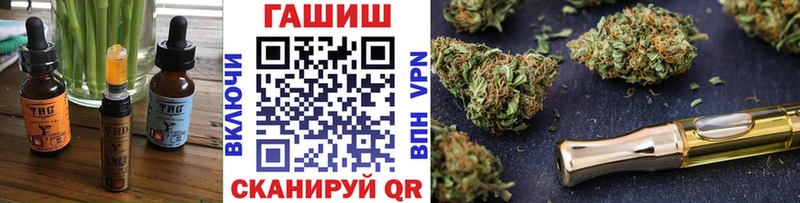 наркотики  Моздок  Canna-Cookies марихуана 