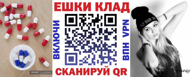 Ecstasy Дубай продажа наркотиков Моздок