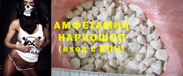 винт Алзамай