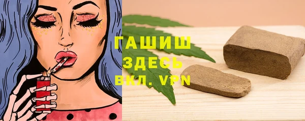 винт Алзамай