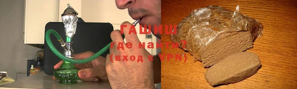 винт Алзамай
