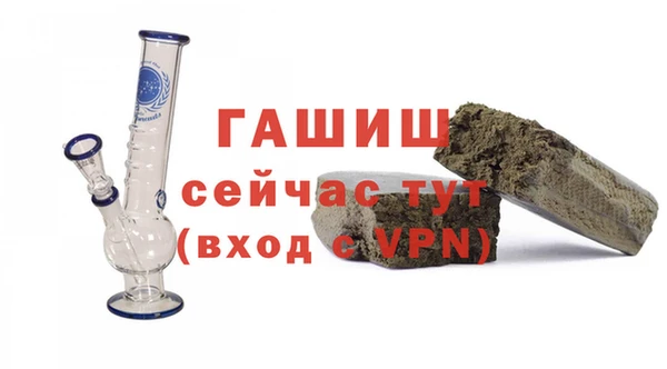 винт Алзамай