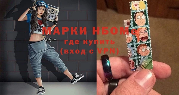 мяу мяу мука Алексин