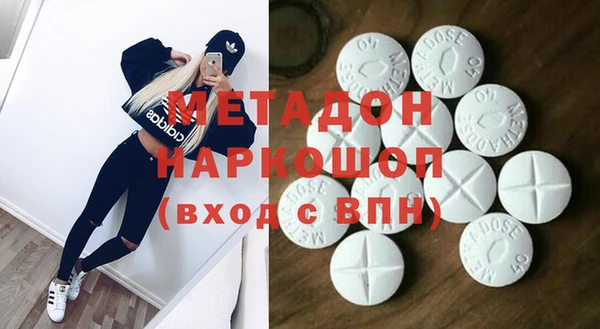 прущие крисы Киренск