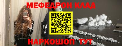 mdpv Изобильный