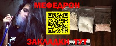 mdpv Изобильный