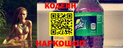 хмурый Ипатово