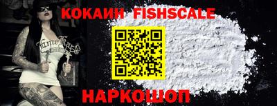 хмурый Ипатово