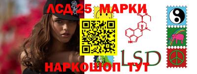 хмурый Ипатово