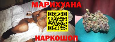а пвп мука Ирбит