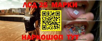 mdpv Изобильный