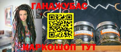 стаф Чебоксары