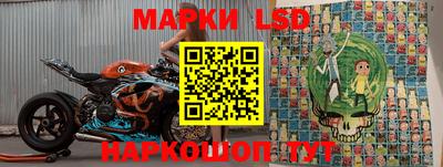 mdpv Изобильный