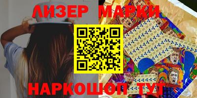 а пвп мука Ирбит