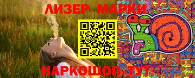mdpv Изобильный