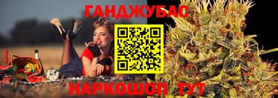 а пвп мука Ирбит