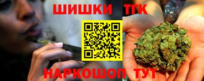 хмурый Ипатово