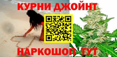 а пвп мука Ирбит