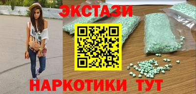 хмурый Ипатово
