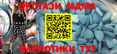 mdpv Изобильный