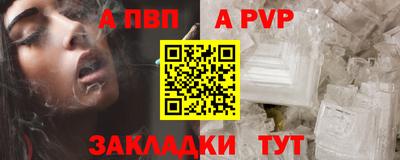 mdpv Изобильный