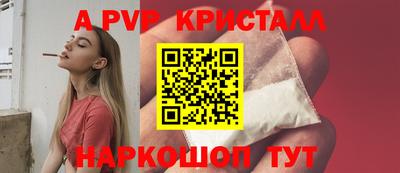 хмурый Ипатово