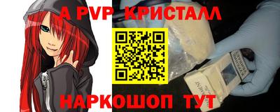 хмурый Ипатово