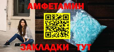 а пвп мука Ирбит