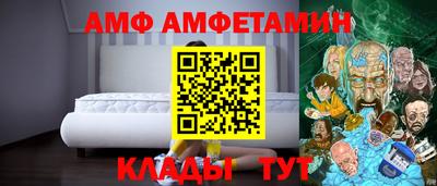 а пвп мука Ирбит