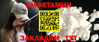 mdpv Изобильный