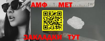 mdpv Изобильный