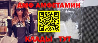 mdpv Изобильный