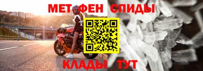 mdpv Изобильный