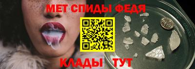 а пвп мука Ирбит