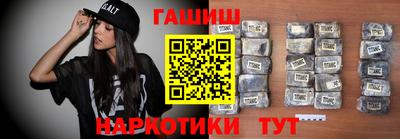 а пвп мука Ирбит