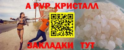 mdpv Изобильный