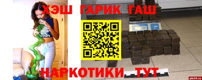 mdpv Изобильный