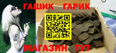 а пвп мука Ирбит