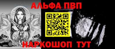 хмурый Ипатово
