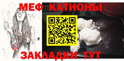 хмурый Ипатово