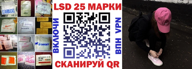 наркота  Моздок  ЛСД экстази кислота 