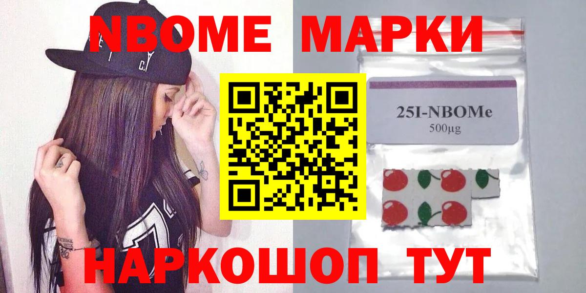 Моздок  LSD-25 экстази кислота  Вход с VPN  LSD-25 экстази  Лсд 25 экстази кислота 
