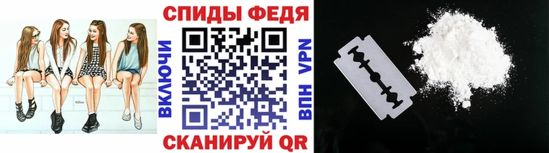 Метамфетамин Methamphetamine Моздок